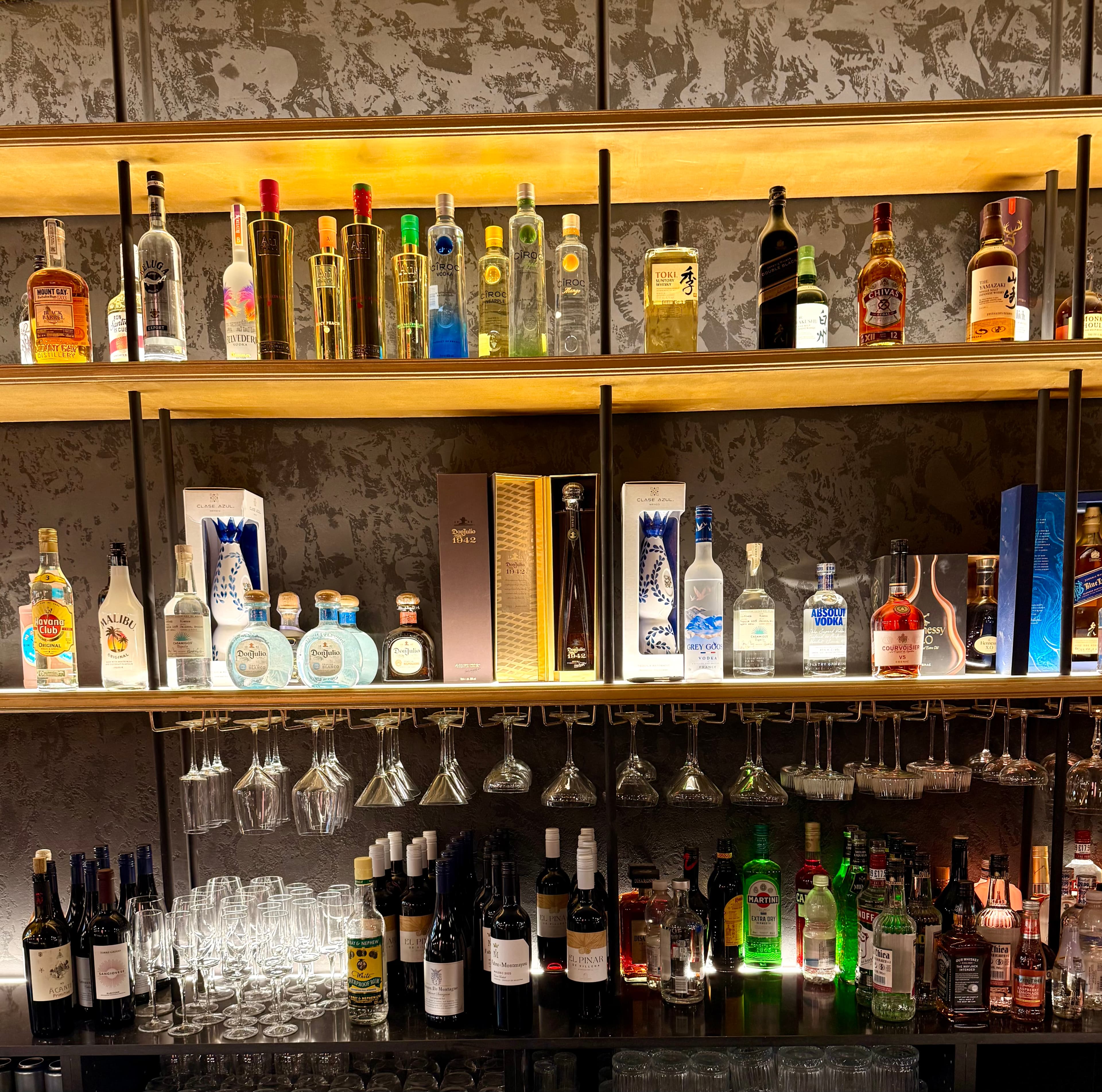 Kaze Lounge