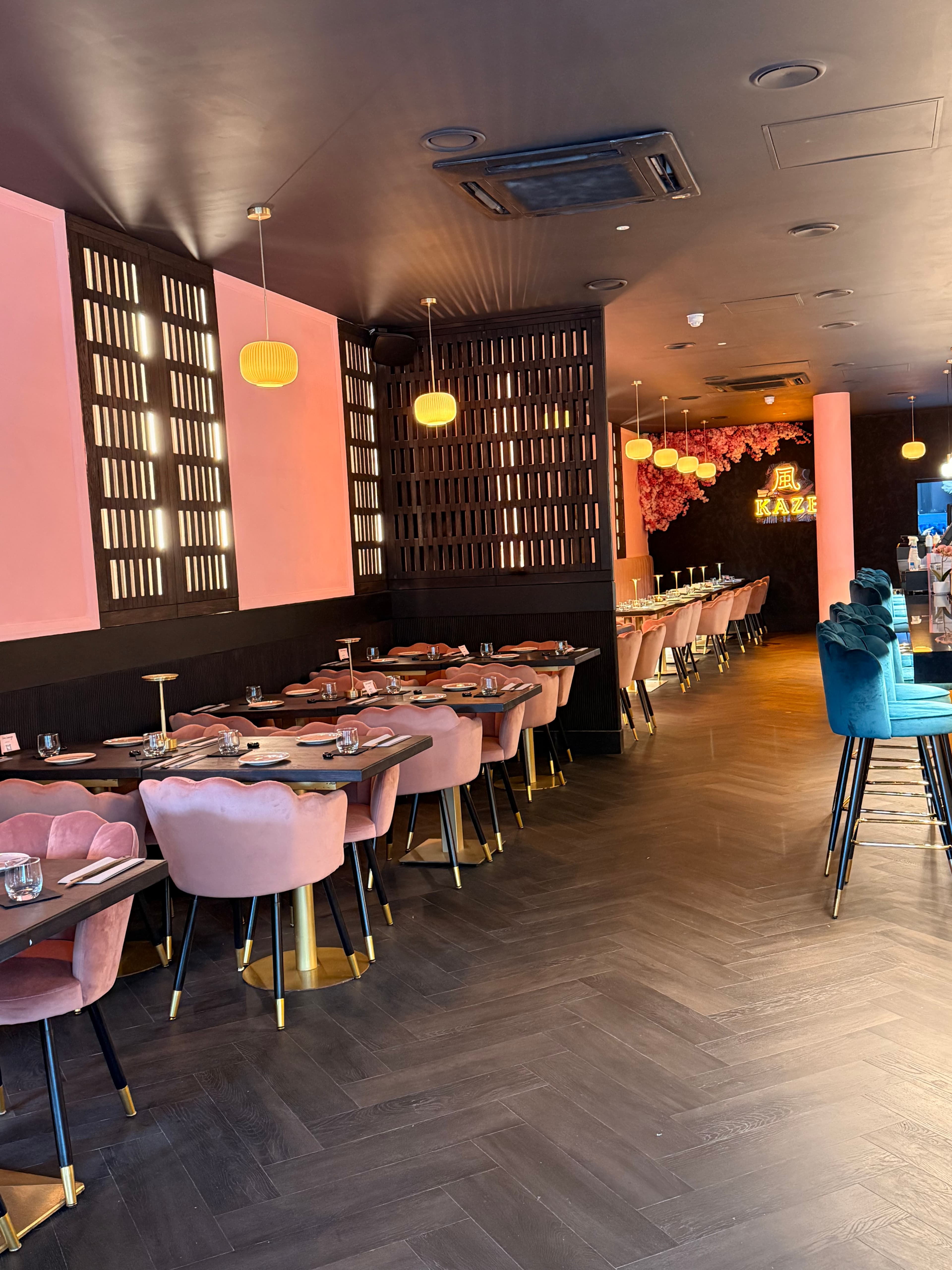 Kaze Lounge